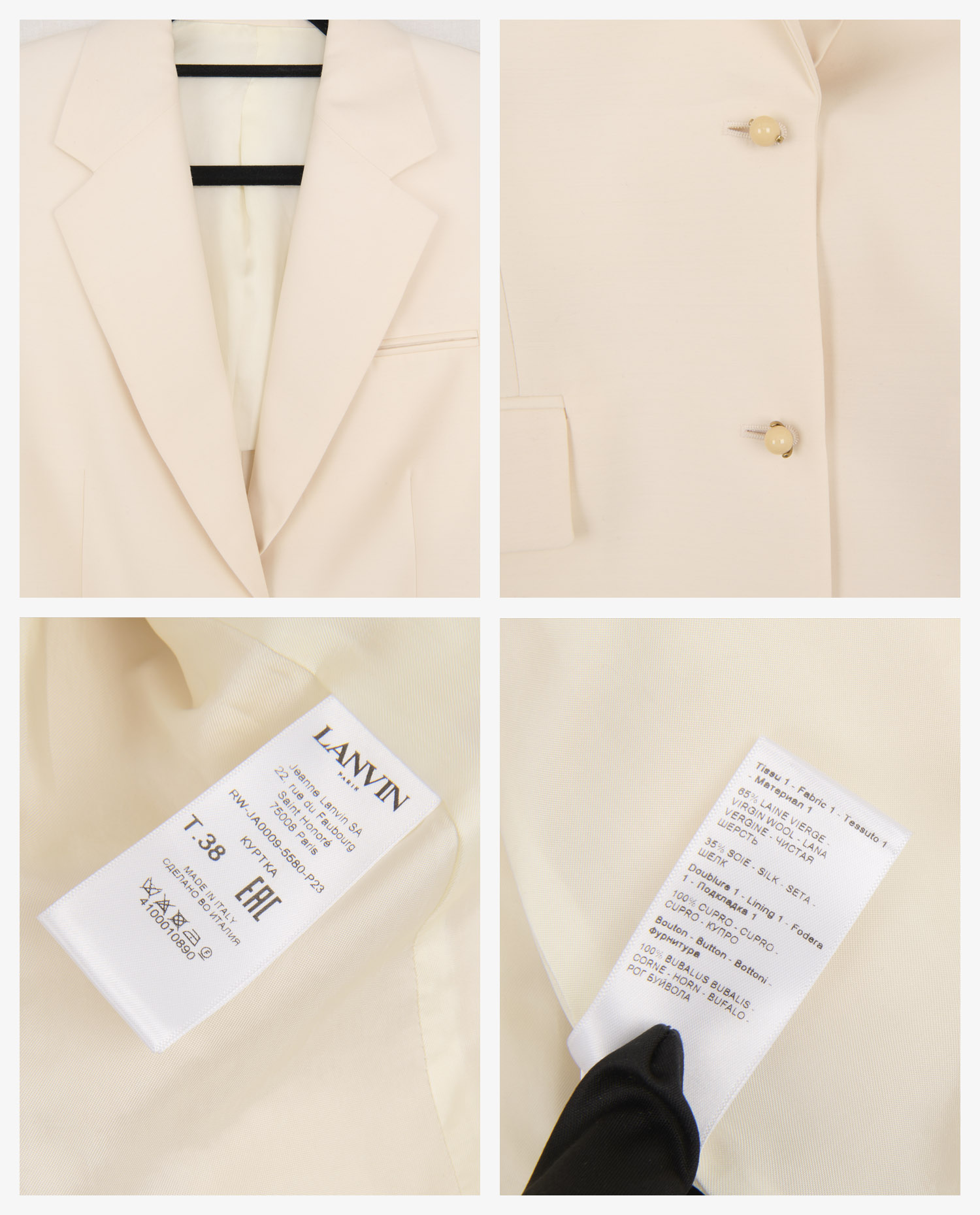 Veste Lanvin laine vierge blanche – Image 4
